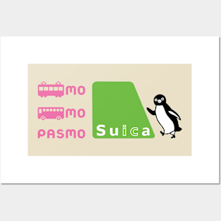 Pasmo and Suica Posters and Art